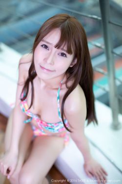 情深深雨蒙蒙大结局