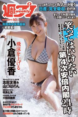 替身王妃
