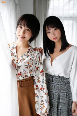 轻佻寡妇