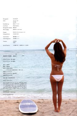 雌雄难辨