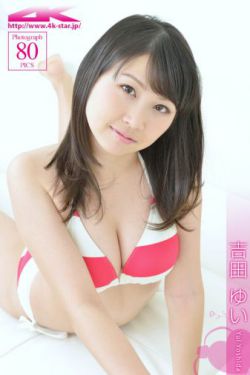 奥特曼中文版