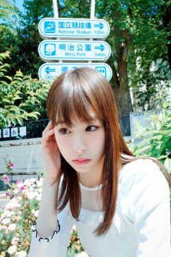 傅嘉莉