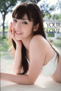 靠近他1v1sc莫沫