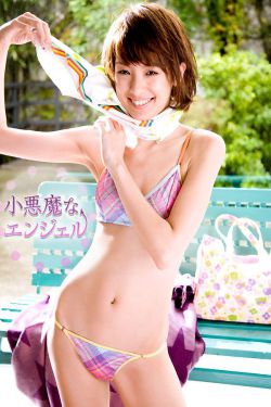 何冰的个人资料