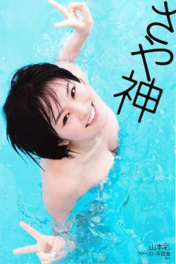 林挺生