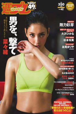 全班的公共玩具坐便器