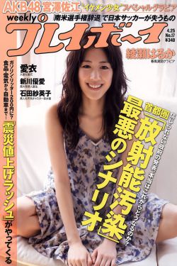 万水千山总是情