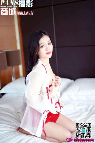 盛女驾到