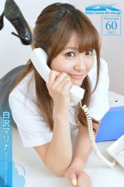 美女扒开尿口直播