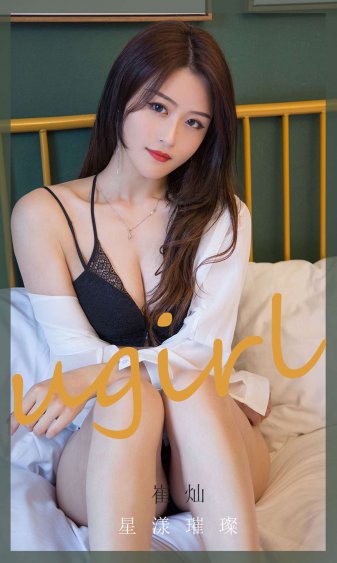 杨贵妃三级